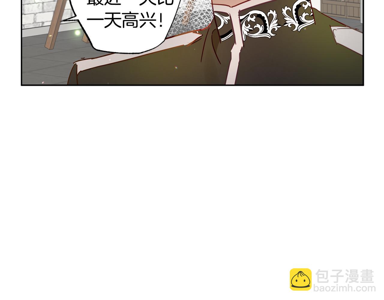 第29话 爱情萌动97