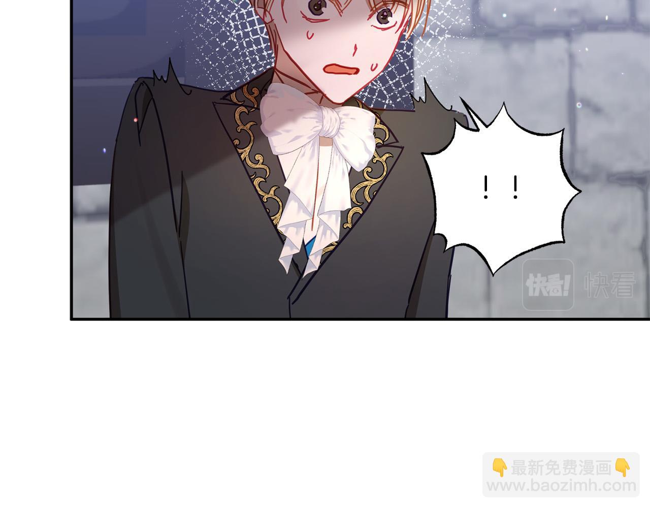 第32话 正视自己的爱意104