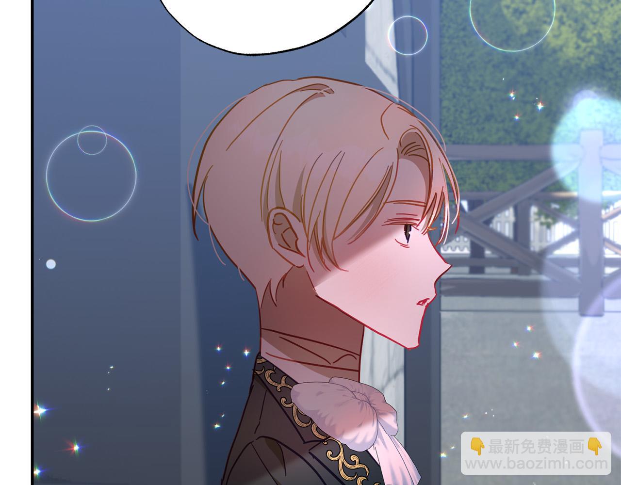 第32话 正视自己的爱意139
