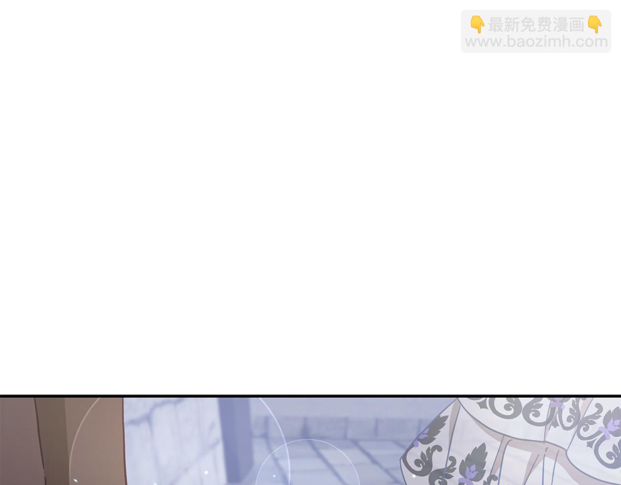 第32话 正视自己的爱意141