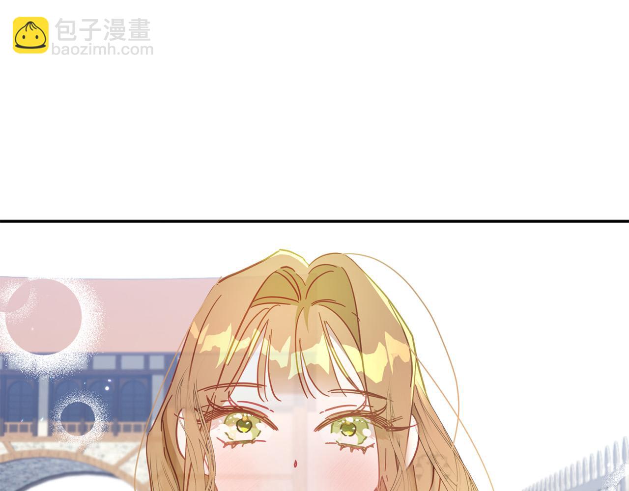 第32话 正视自己的爱意149