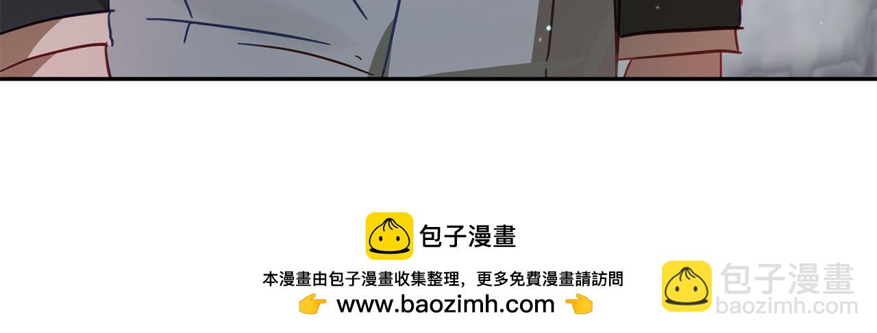 第32话 正视自己的爱意157