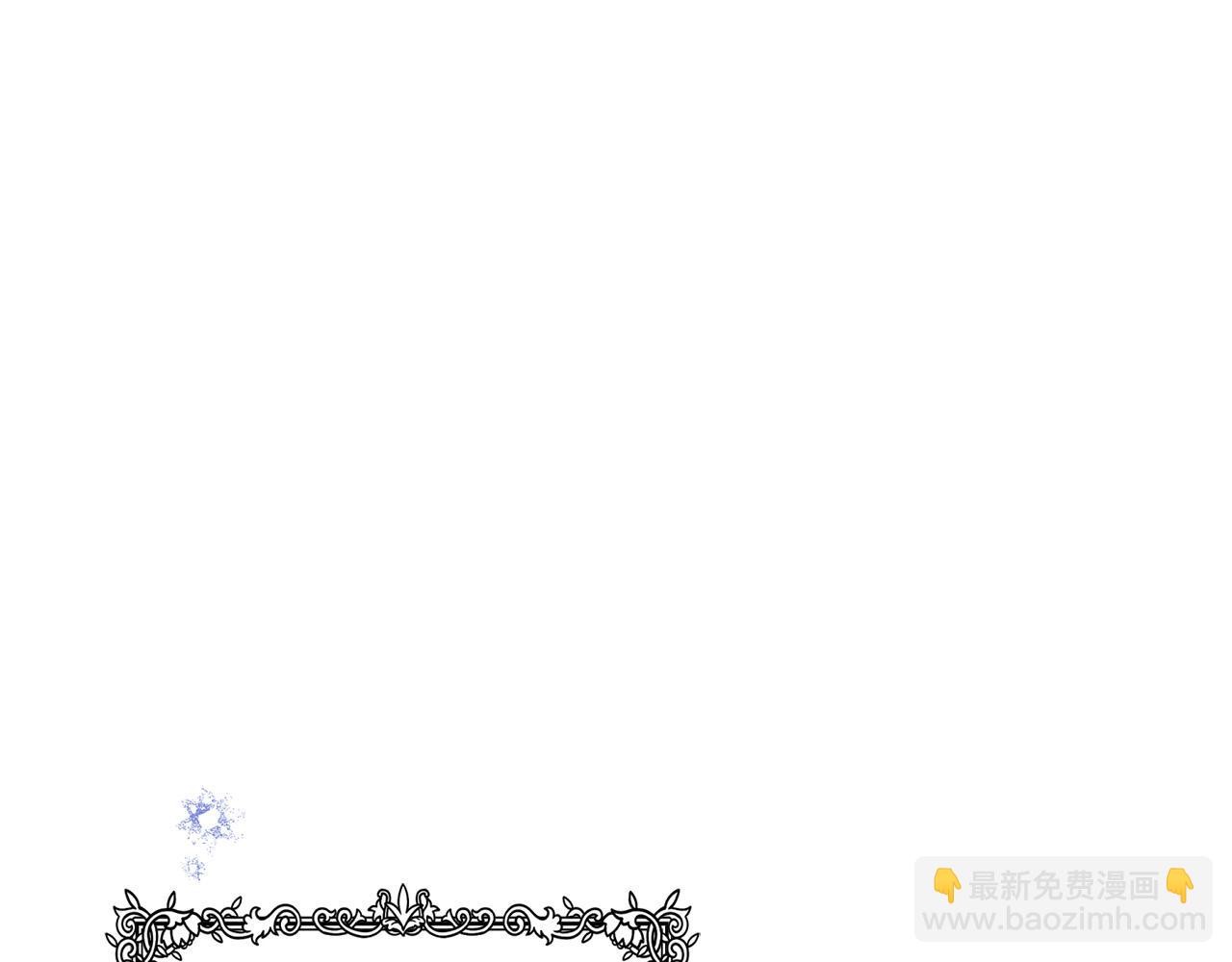 第32话 正视自己的爱意167