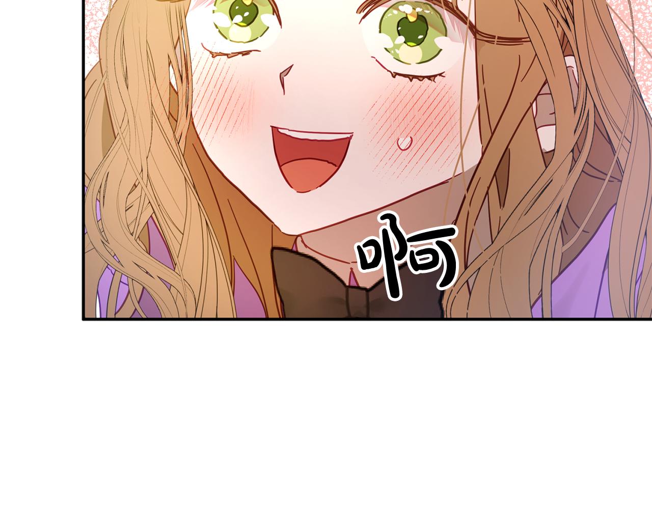 第32话 正视自己的爱意230