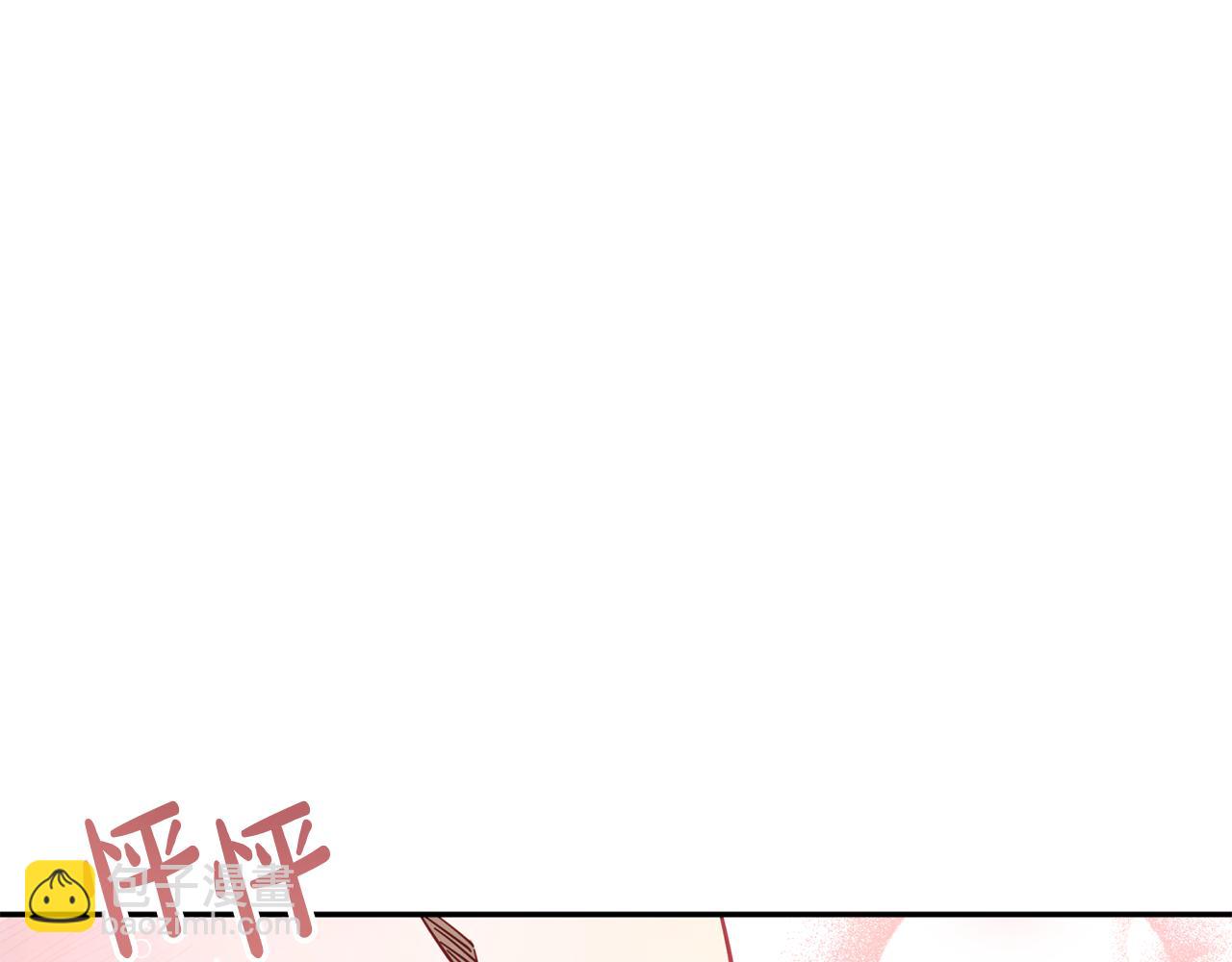 第32话 正视自己的爱意231
