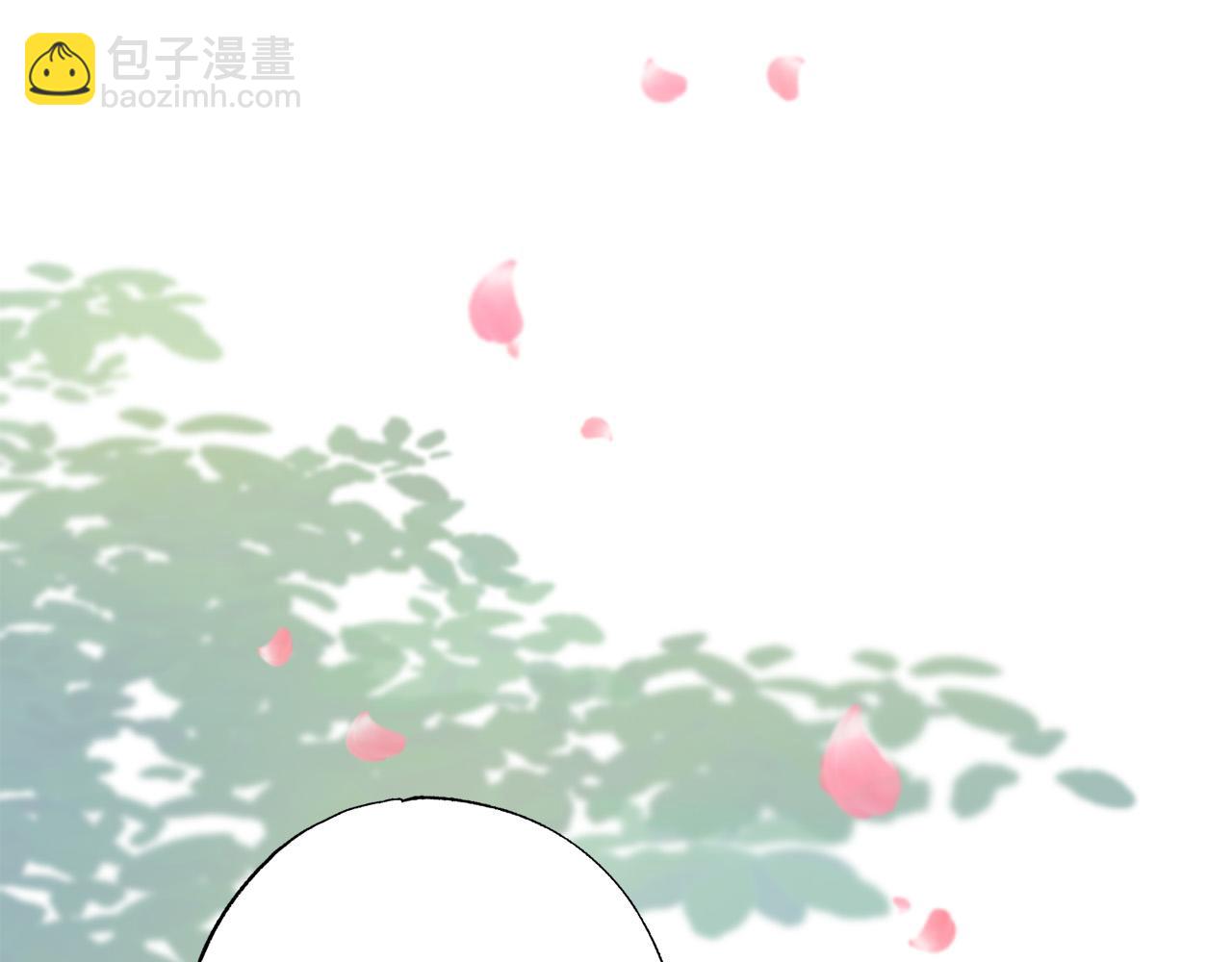 第32话 正视自己的爱意34