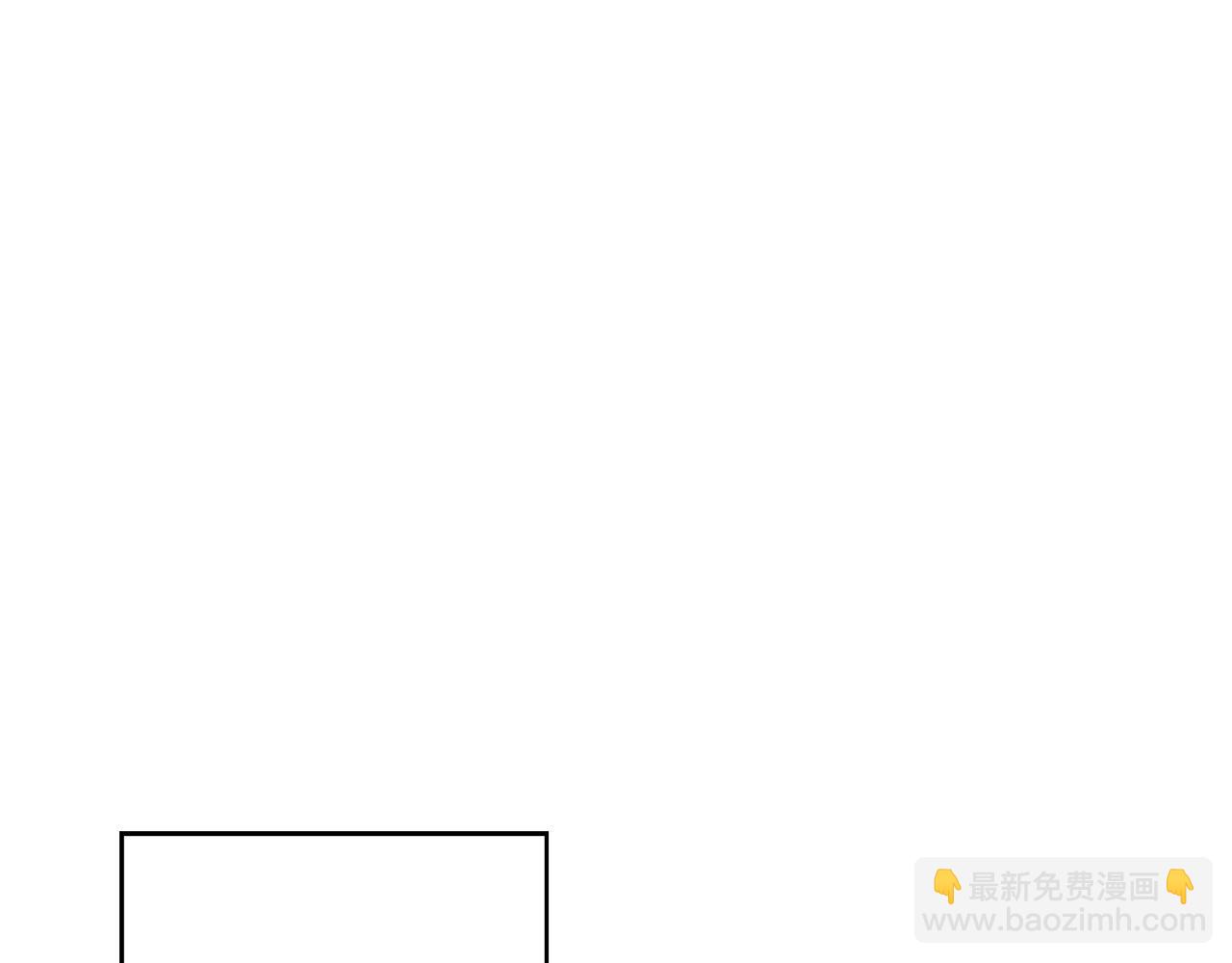 第32话 正视自己的爱意43