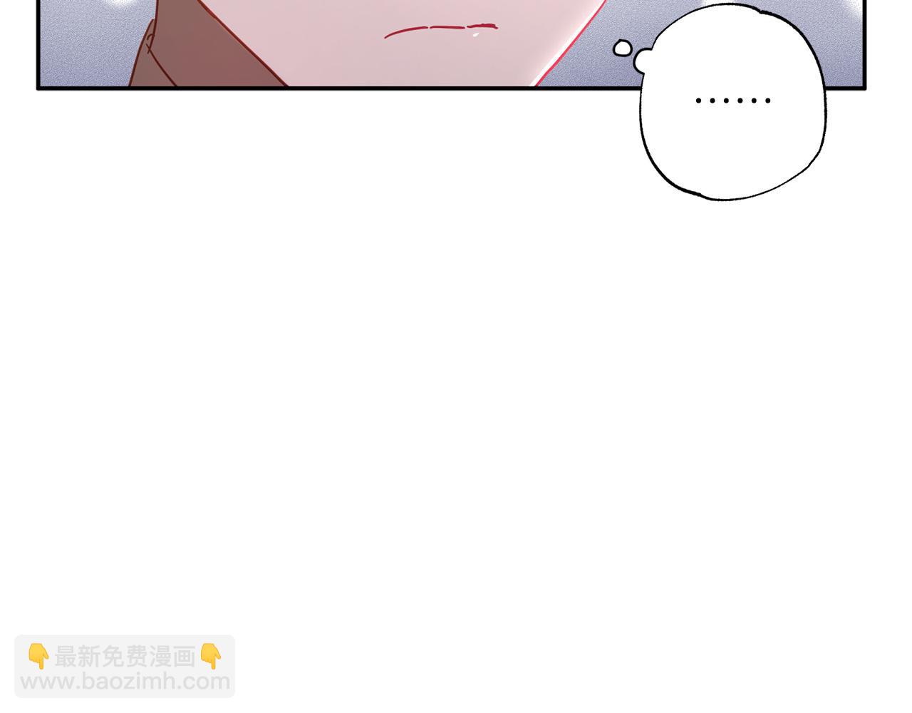第32话 正视自己的爱意97