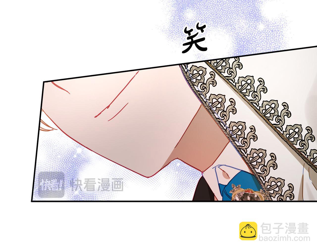 第37话 昨晚发生了什么？！114
