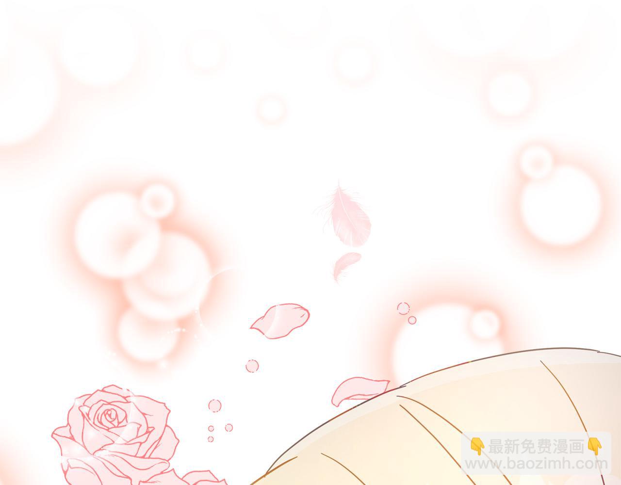 第37话 昨晚发生了什么？！117