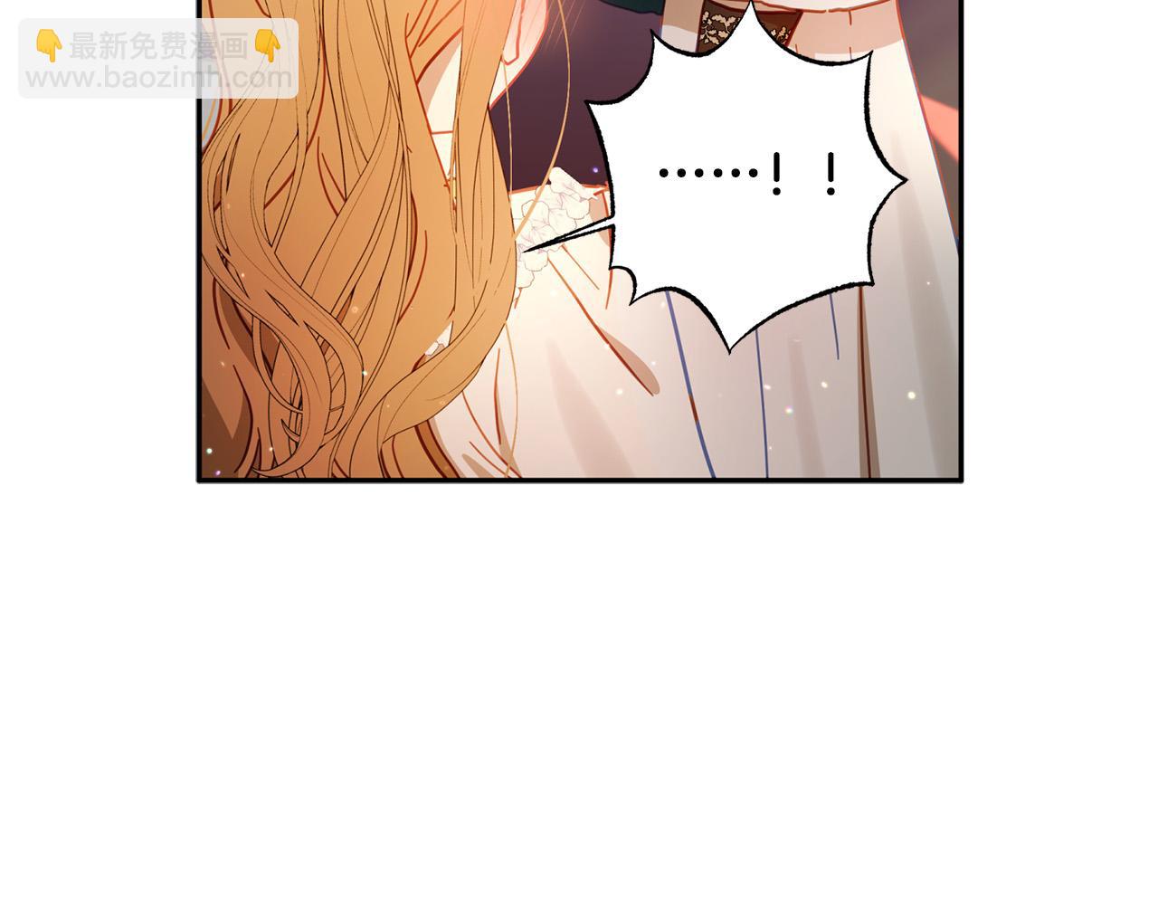 第37话 昨晚发生了什么？！131
