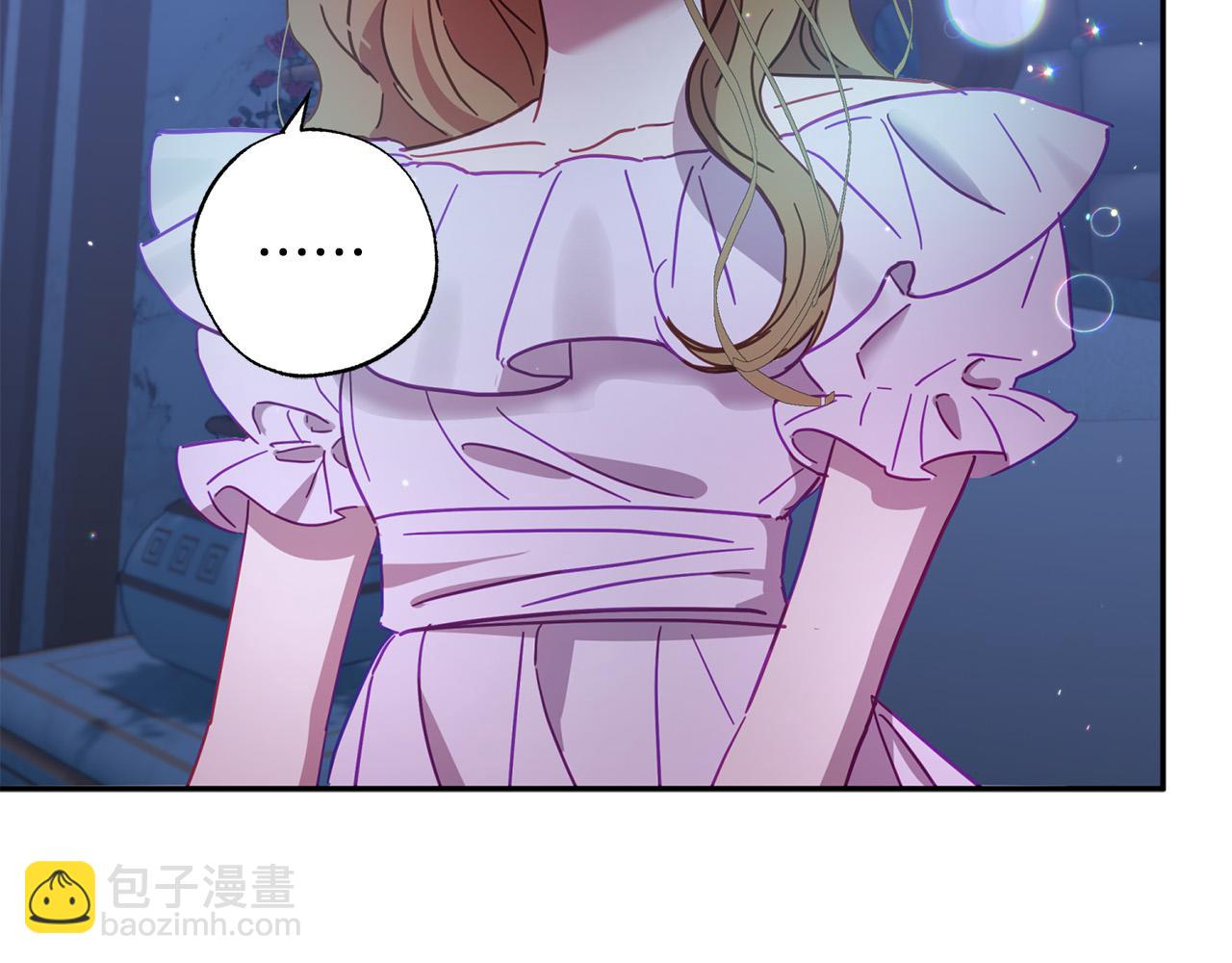 第37话 昨晚发生了什么？！146