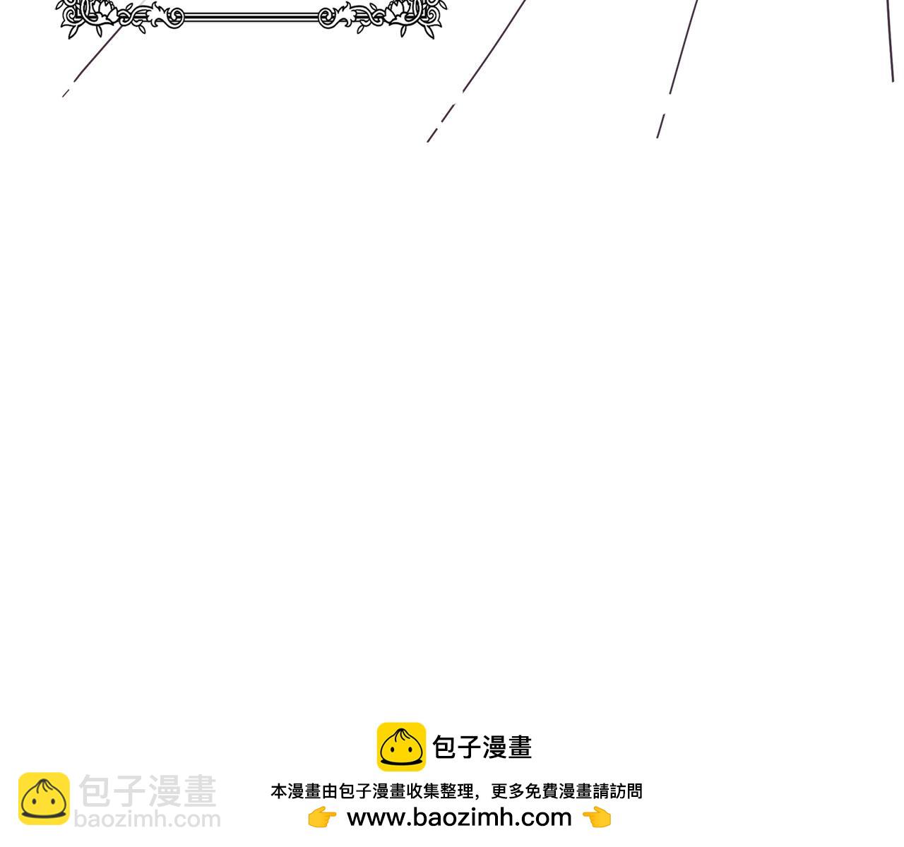 第37话 昨晚发生了什么？！157