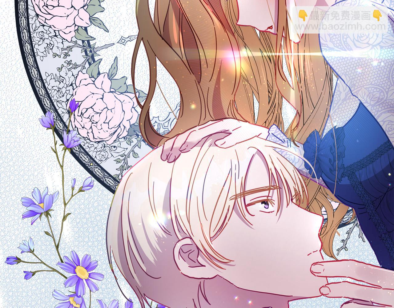 第37话 昨晚发生了什么？！159