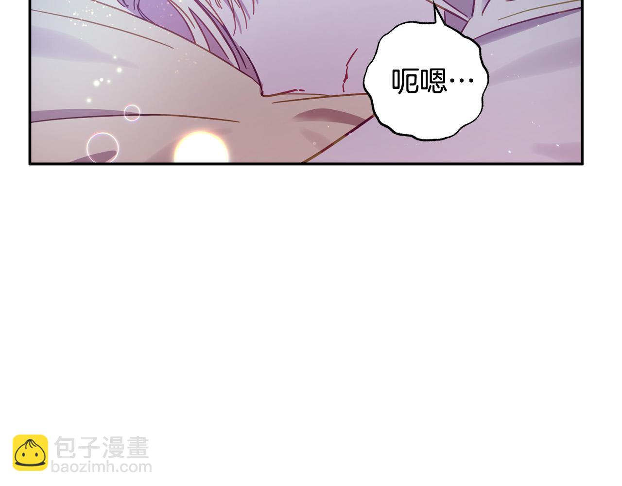 第37话 昨晚发生了什么？！165