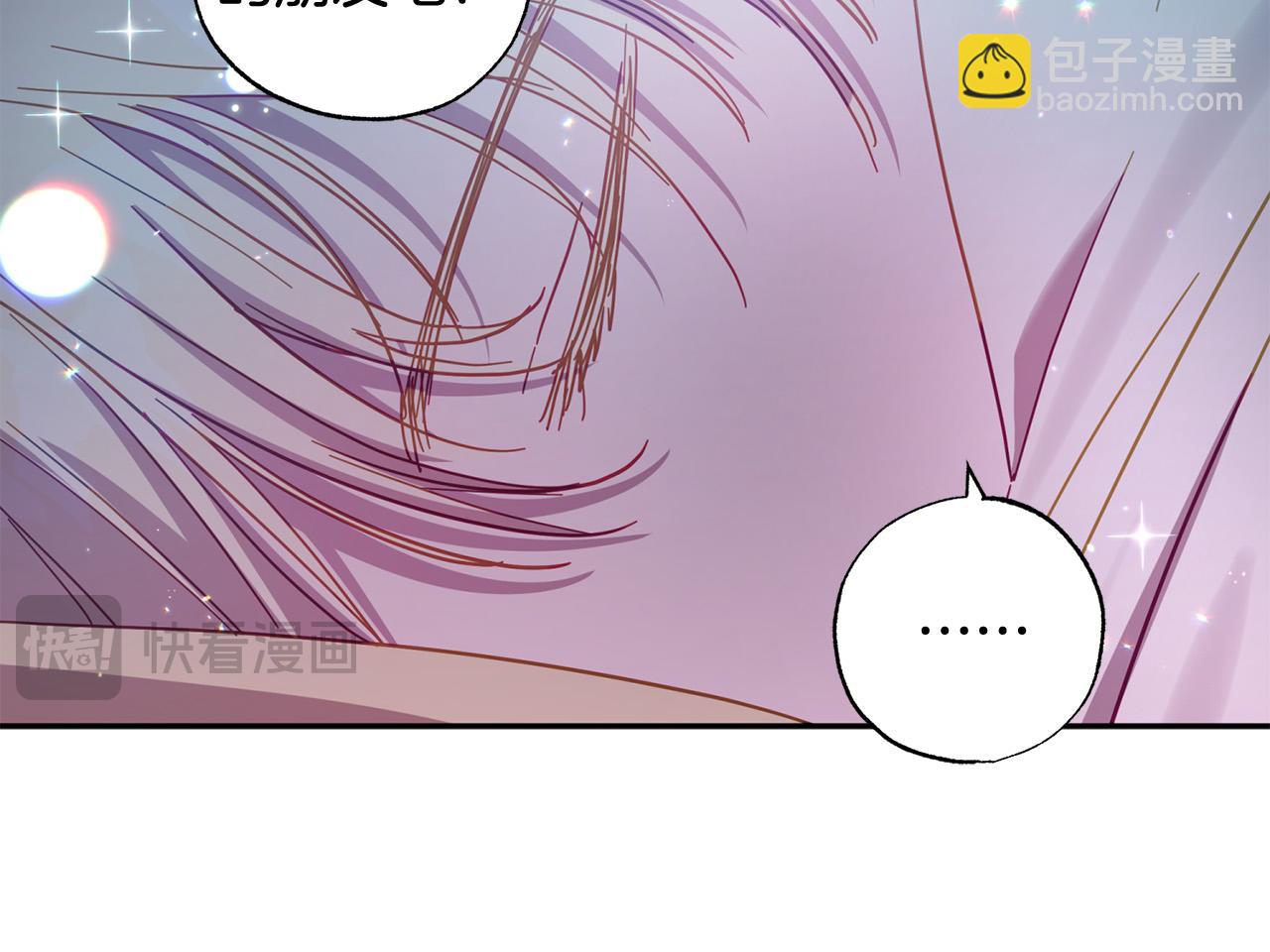 第37话 昨晚发生了什么？！171