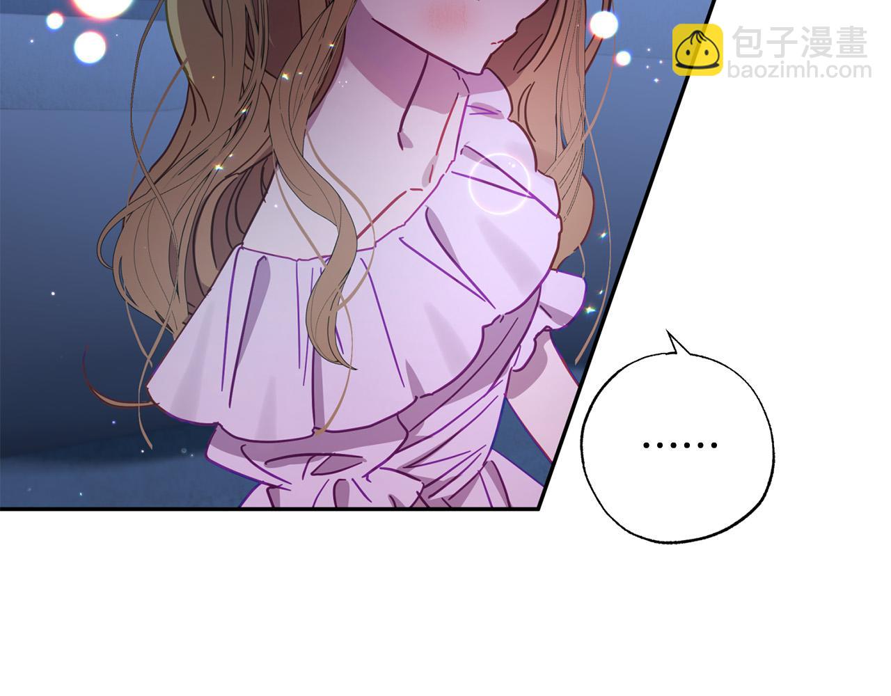 第37话 昨晚发生了什么？！174