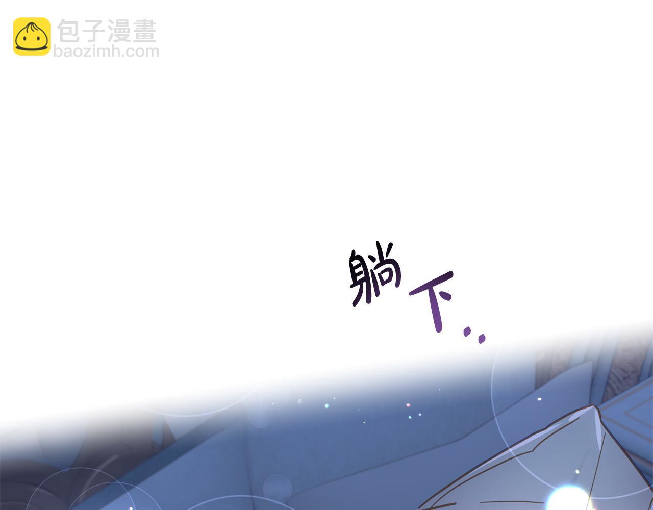 第37话 昨晚发生了什么？！177