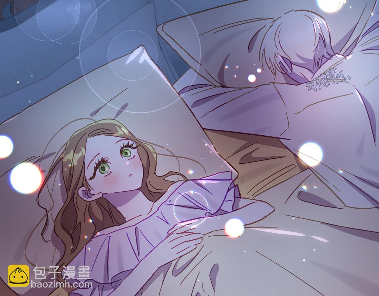 第37话 昨晚发生了什么？！178