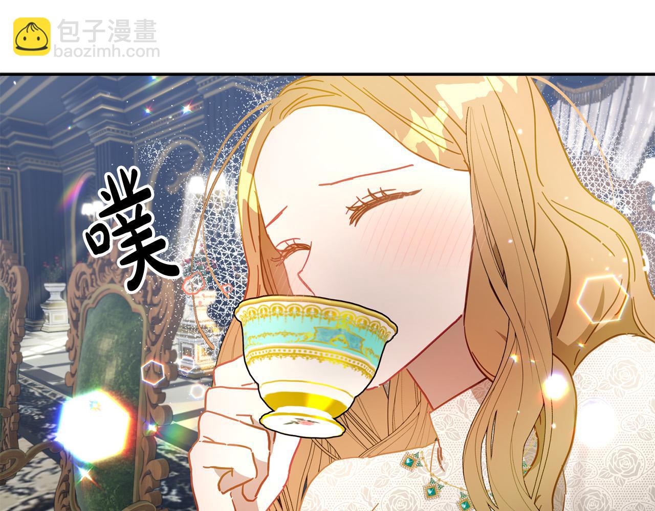 第37话 昨晚发生了什么？！217