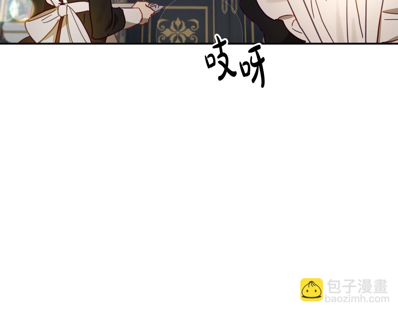 第37话 昨晚发生了什么？！22