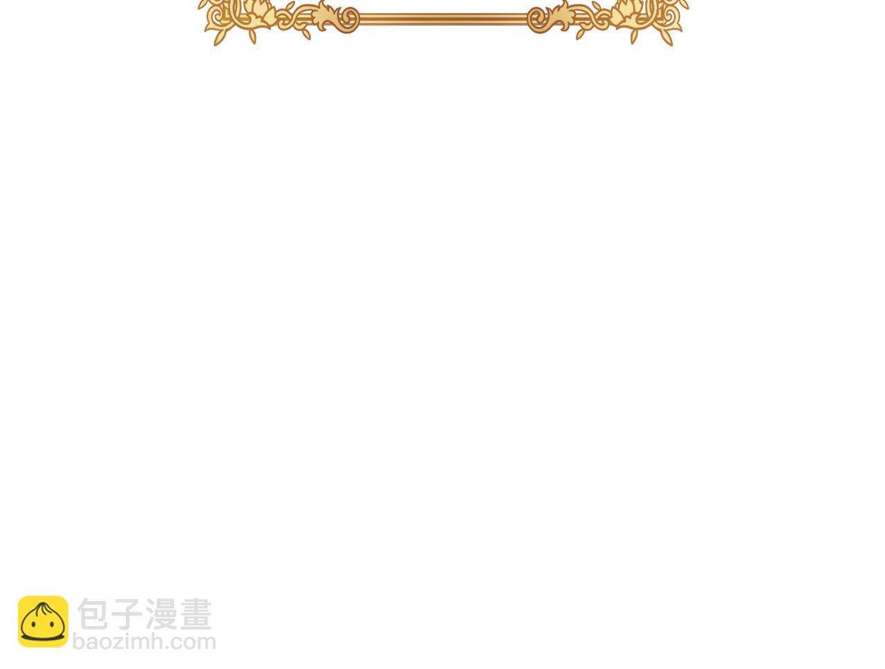 第37话 昨晚发生了什么？！220