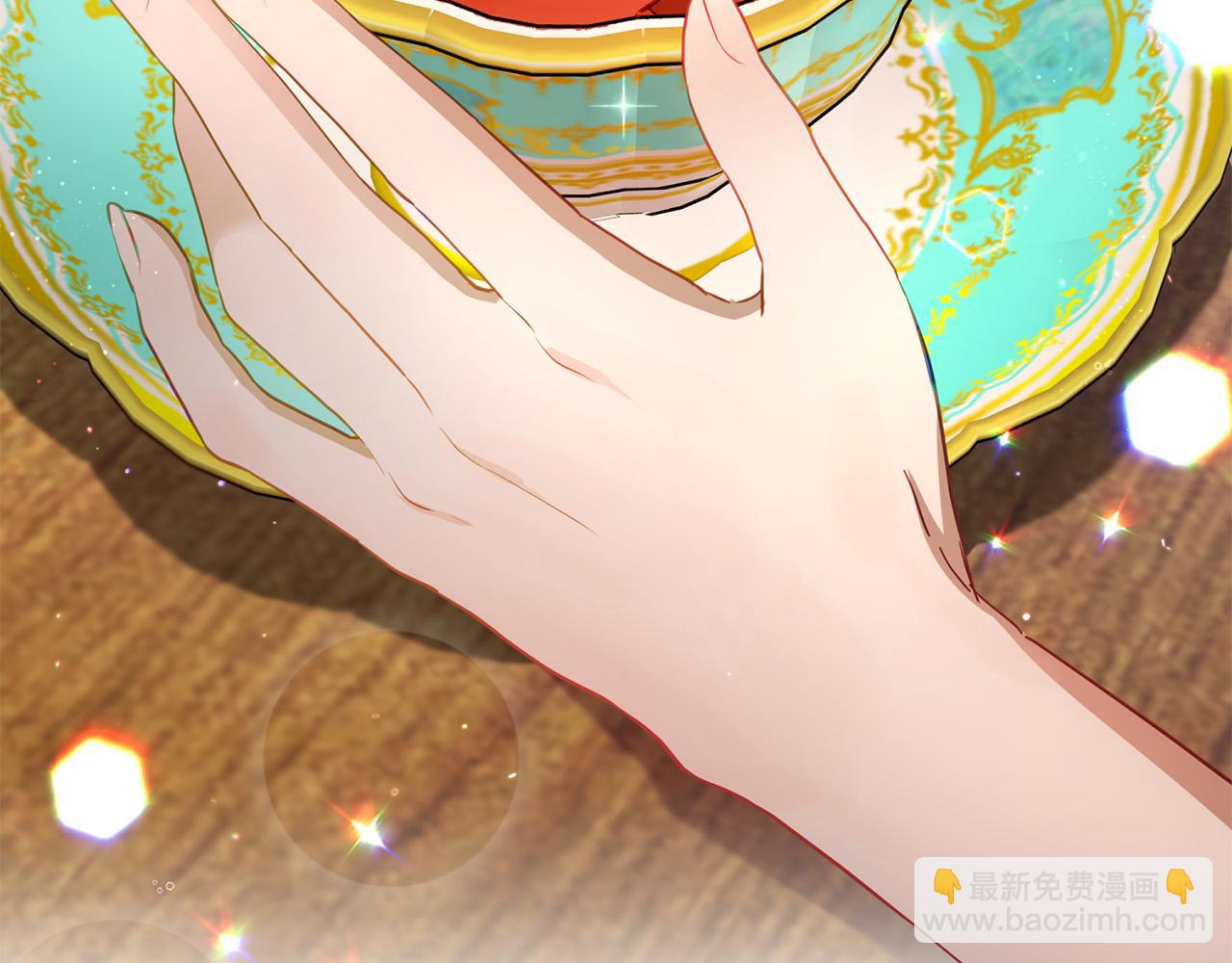 第37话 昨晚发生了什么？！226