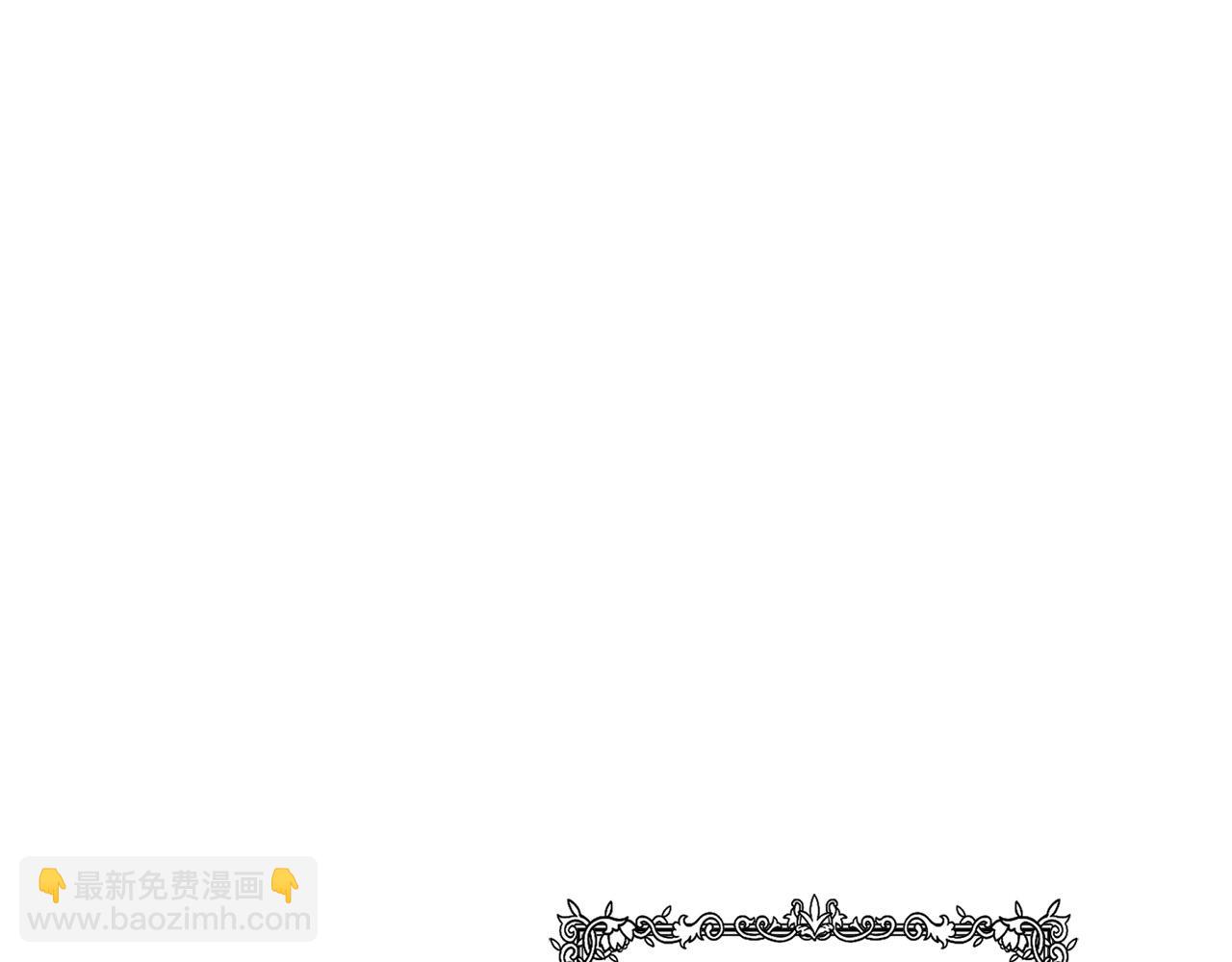 第37话 昨晚发生了什么？！229