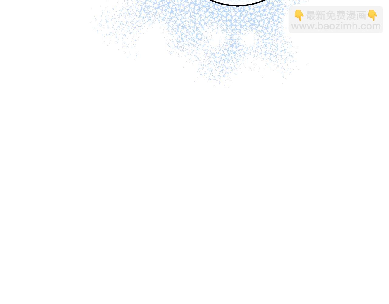 第37话 昨晚发生了什么？！238
