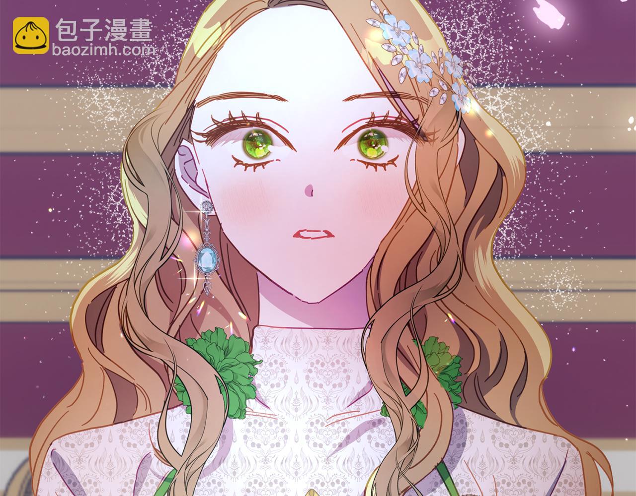 第37话 昨晚发生了什么？！241