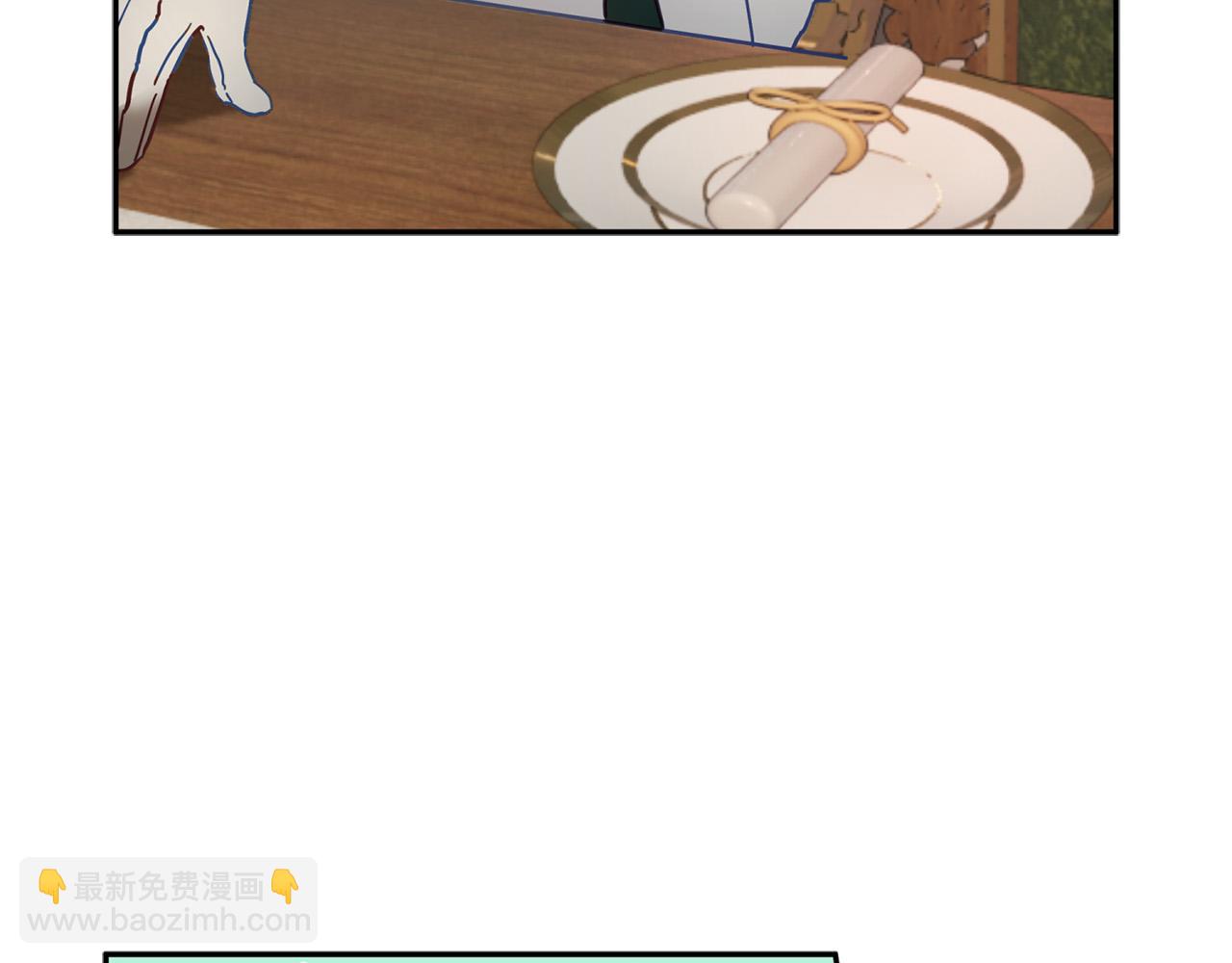 第37话 昨晚发生了什么？！28