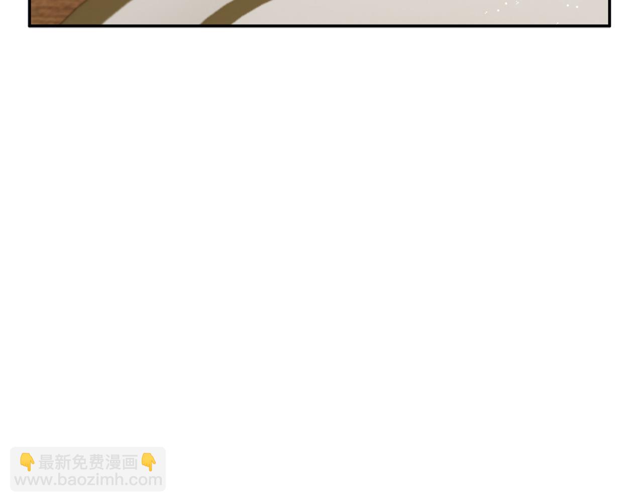 第37话 昨晚发生了什么？！3