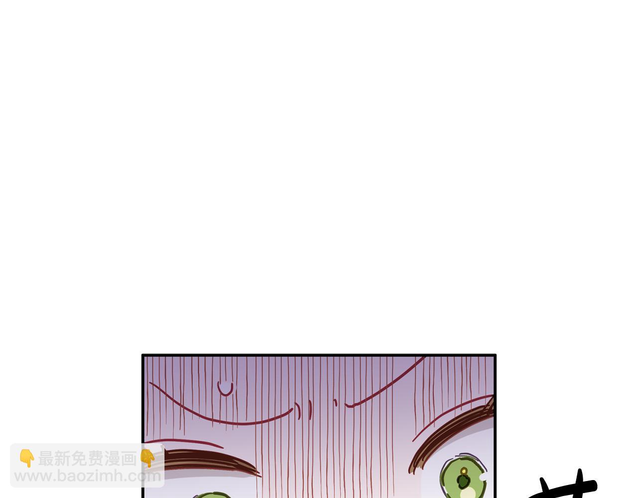 第37话 昨晚发生了什么？！32