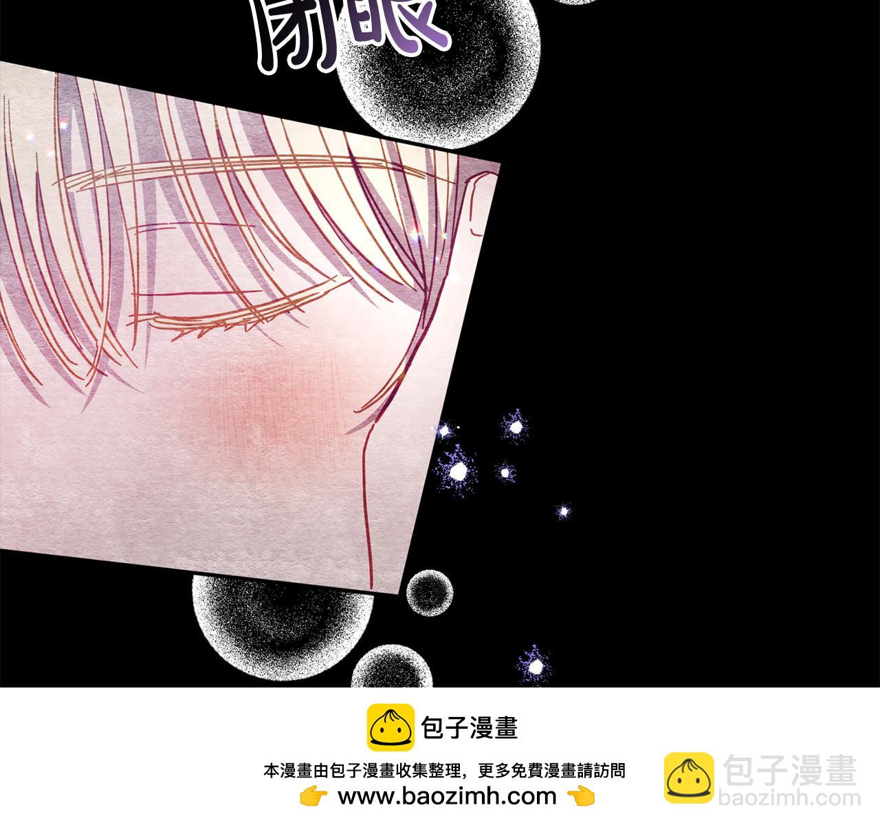 第37话 昨晚发生了什么？！49