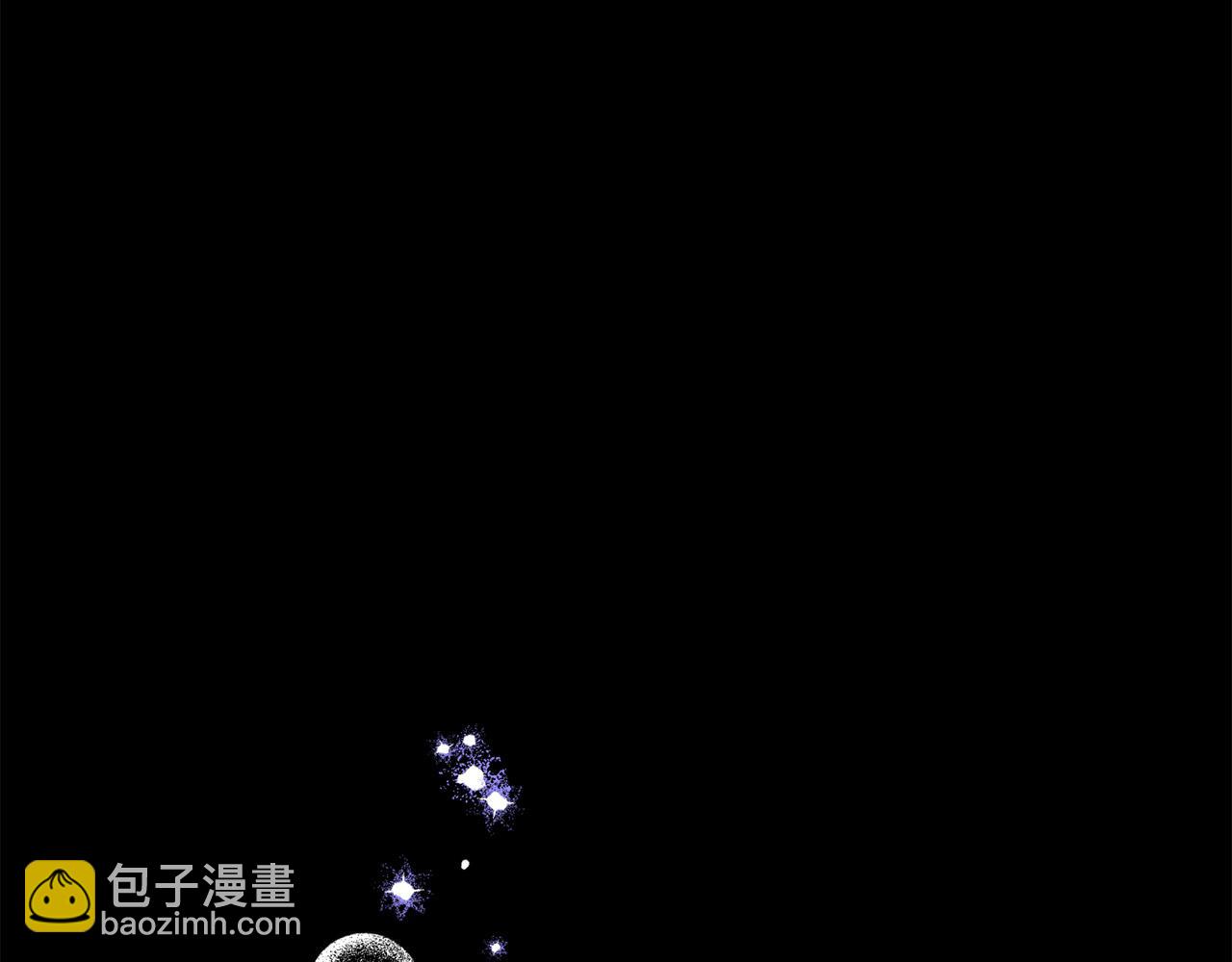 第37话 昨晚发生了什么？！56