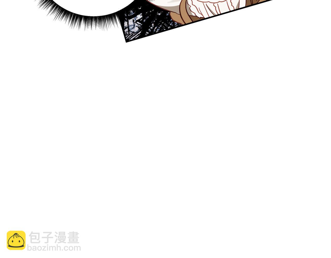 第37话 昨晚发生了什么？！6