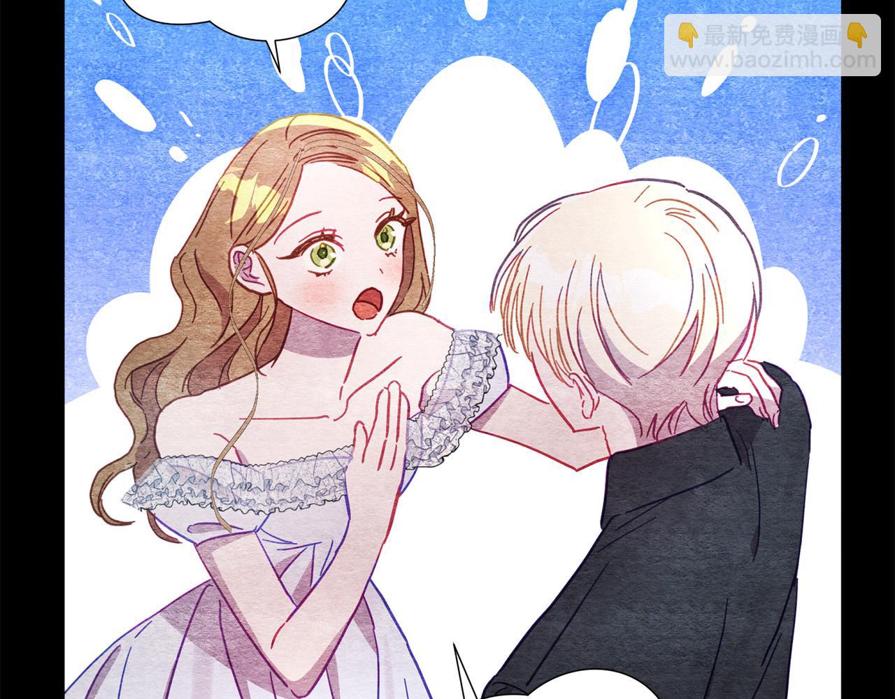 第37话 昨晚发生了什么？！71