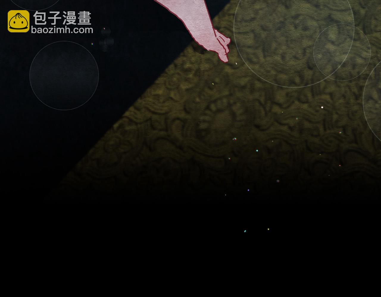 第37话 昨晚发生了什么？！79