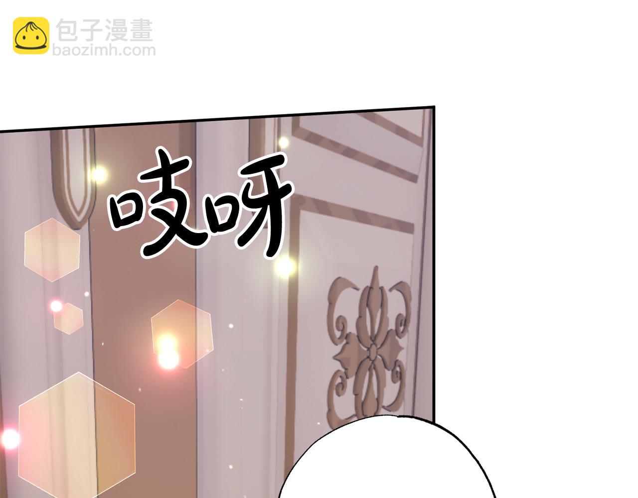 第37话 昨晚发生了什么？！99
