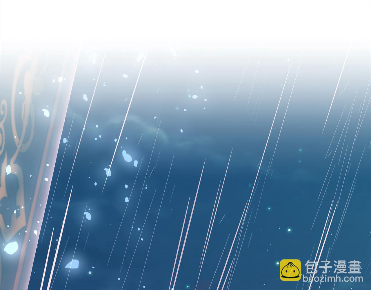 第47话 再也不放手10