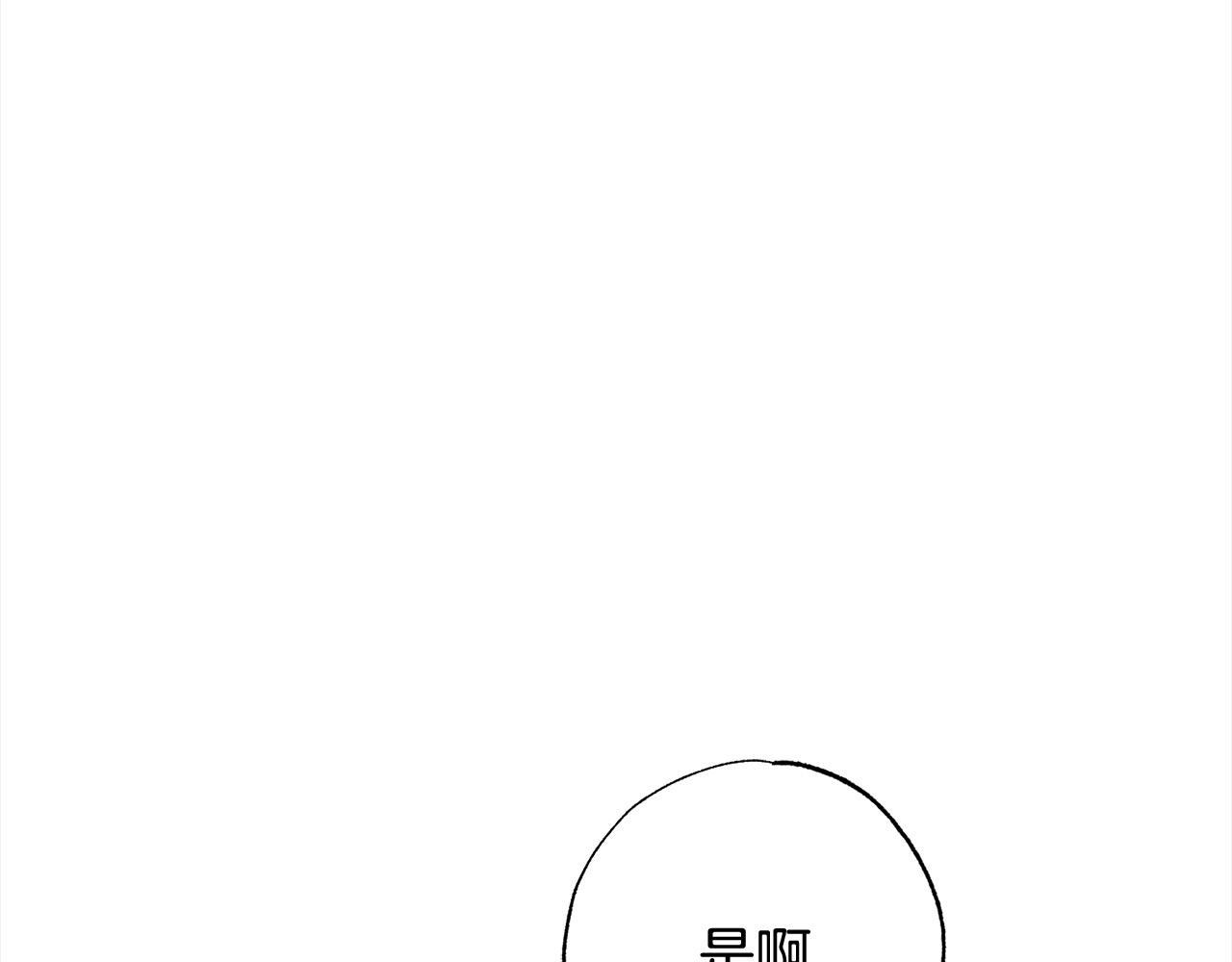 第47话 再也不放手102