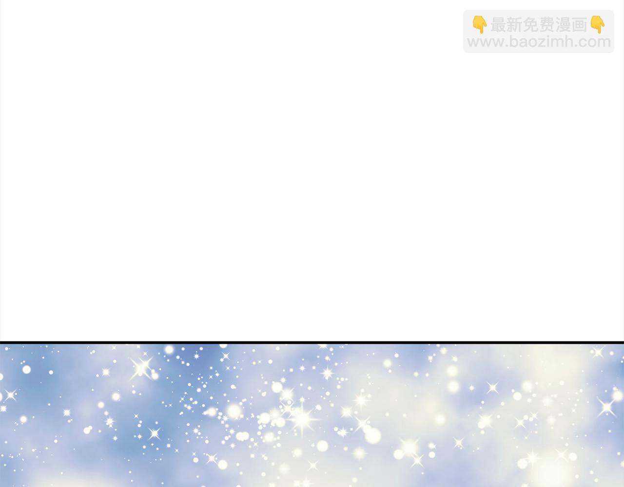 第47话 再也不放手110
