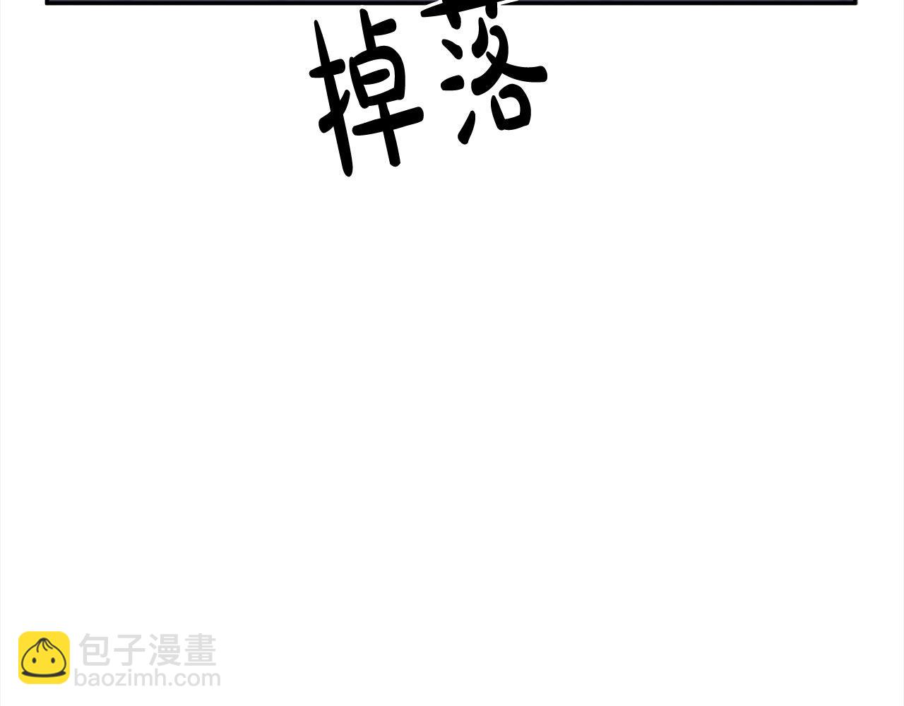 第47话 再也不放手131