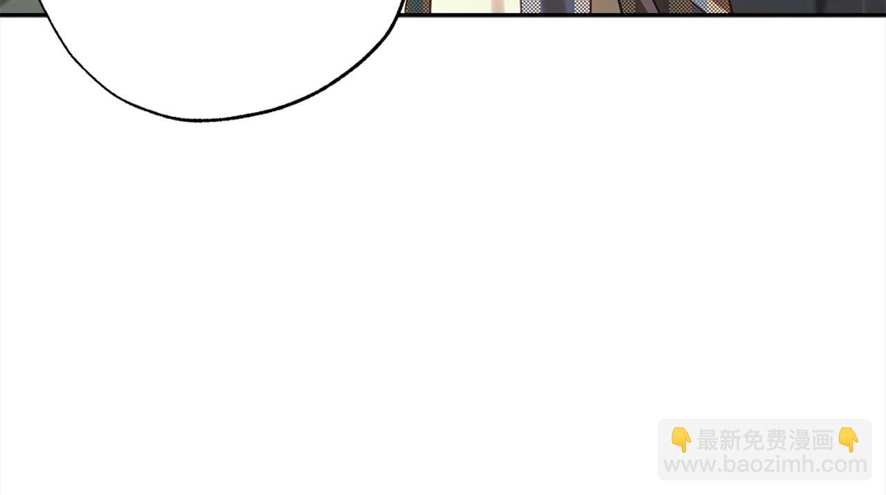第47话 再也不放手163
