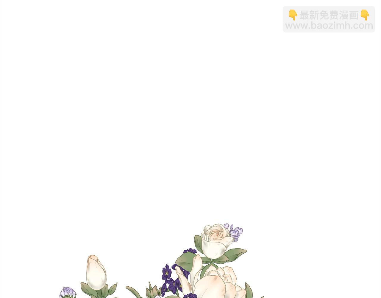 第47话 再也不放手196
