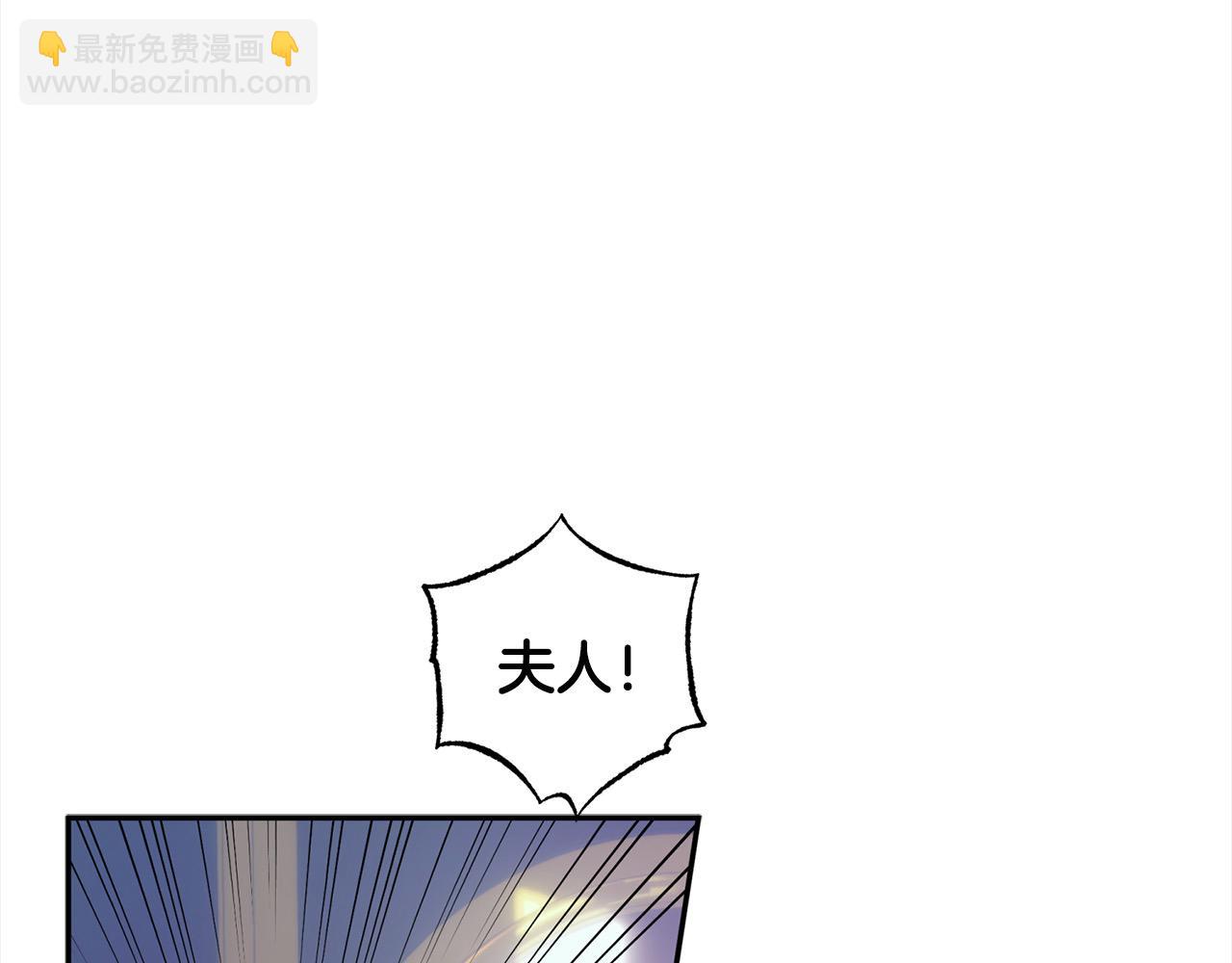 第47话 再也不放手2