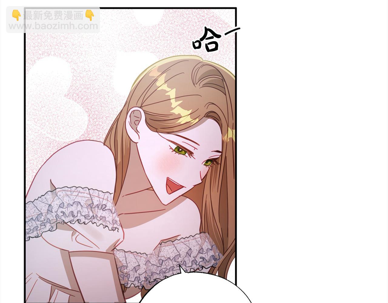 第47话 再也不放手204