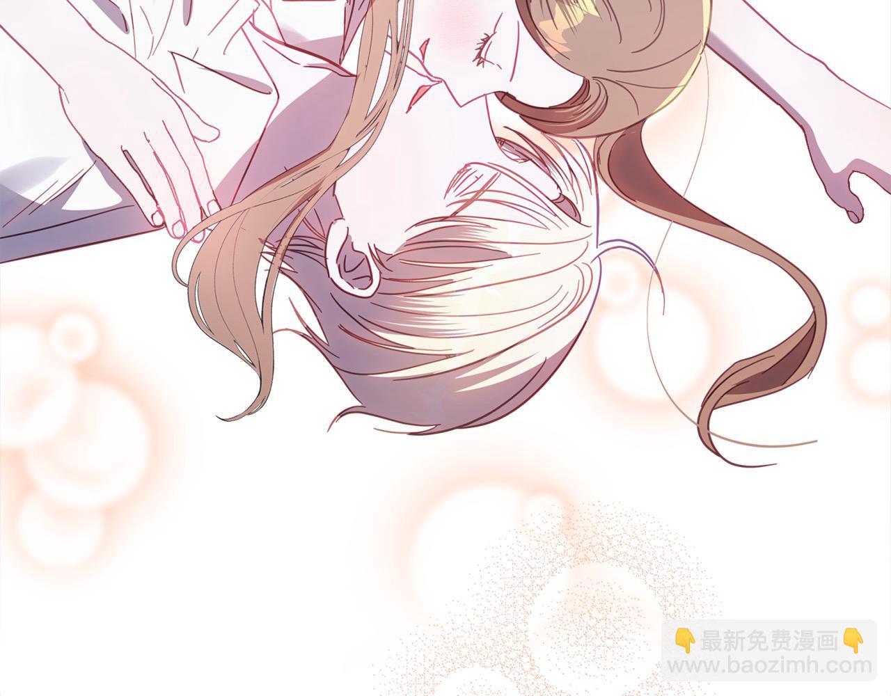 第47话 再也不放手214