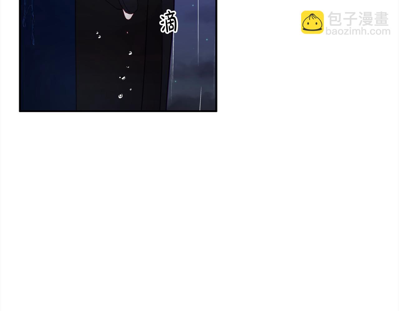 第47话 再也不放手27