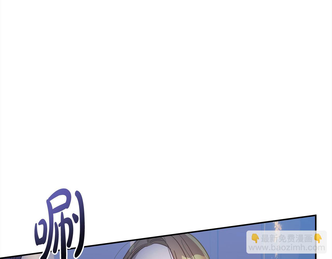 第47话 再也不放手6